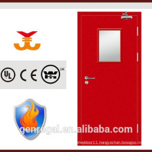 Bs476 approved manufacturer steel fire door